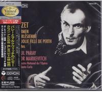 Bizet:Carmen/L'arlesienne [Import allemand]