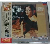 Bizet: Carmen & L'Arlesienne Suites [Import]