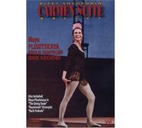 Bizet - Carmen Suite / Plisetskaya, Fadeyechev, Radchenko, Bolshoi Ballet