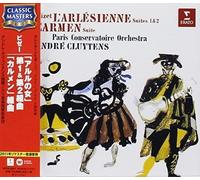 Bizet / Cluytens, Andre - L'arlesienne Suite 1 & 2 [Import]