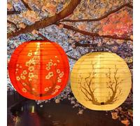 BIZOI 2 Pièces Lampions Solaires Résistants aux Intempéries, 12 Pouces Imprimé Rond Lanterne en Papier, Lampions Solaires pour Extérieur, pour Jardin dété, Terrasse, Mariage, Anniversaire, Balcon