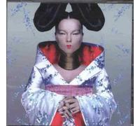 Björk - Homogenic (Limited Edition 180grs)