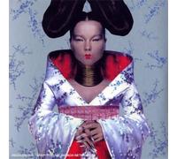Bjoerk - Homogenic (Papersleeve Vin [Import]
