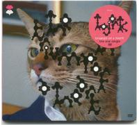 Björk Triumph Of A Heart