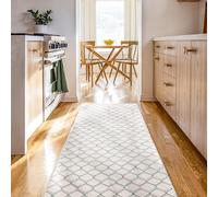 Björn&Schiller Tapis de Couloir 60 x 180 cm, antidérapant, pour Couloir, Chambre et Salon, Tapis de Couloir Moderne, Tapis de Cuisine de qualité supérieure, Beige