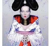Homogenic