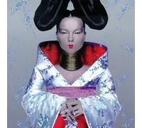 Bjork - Homogenic by Bjork (1997) Audio CD
