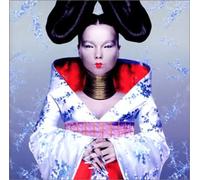 Bjork - Homogenic [Import]