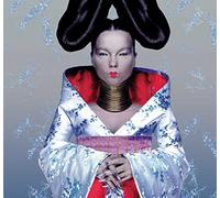 Bjork - Homogenic-Ltd [Import]