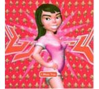 Bjork - I Miss You