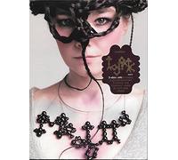 Bjork : Medulla - Coffret 2 DVD