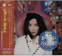 Bjork - Post [Import]