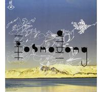 Bjork - Remix Series 3: El..