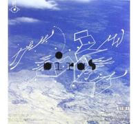 Bjork - Remix Series 6: Matthew..