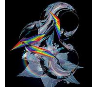 Björk – The Gate – Vinyle 12" Single – Import