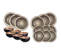 BJORN SR-LEIRM26 Service de Table IRIS MARRON SAUVAGE, 18 Pièces, Grès avec Émail Réactif, Dégradé Beige et Marron, Compatible Lave-vaisselle et Micro-ondes, pour 6 Personnes