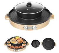 BJTDLLX Hot Pot électrique 2 en 1 200 W et barbecue (doré) | Hot Pot Grill électrique multifonction avec casserole amovible pour Hot Pot & Grill, Casserole Hotpot pour 1 à 8 personnes