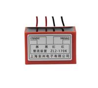 BJWVHGGE 5 pièces redresseur ZL2-170K Dispositif redresseur Moteur Frein de Maintien Bloc redresseur Alimentation ZL2-170K 380VAC / 170VDC