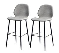 BK&MF Lot de 2 Tabourets de Bar Modernes, 104 cm en PU Similicuir Tabouret Haut de Cuisine avec Dossier Chaises de Comptoir et Cuisine avec Pieds en métal,Light Gray,15.8x18.5x37.4