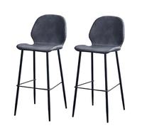 BK&MF Lot de 2 Tabourets de Bar Modernes, 104 cm en PU Similicuir Tabouret Haut de Cuisine avec Dossier Chaises de Comptoir et Cuisine avec Pieds en métal,Dark Gray,15.8x18.5x37.4
