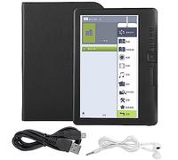 BK7019 Lecteur E 7 Pouces avec écran Couleur, Livre numérique Portable Prend en Charge la Carte SD EPUB PDF TXT Lecteur vidéo Musical intégré avec étui en Cuir (#)