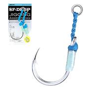 BKK Assist Hooks Heavy Jigging 11/0 qty2