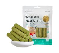 Bkljkf Bâtons à mâcher pour Chaton, Jouets pour Chats d'intérieur Qui s'ennuient - Jouets à mâcher naturels Doux pour Chats - Bâton d'à Chat Anti-Stress pour propriétaire de Chat de Salon ou de