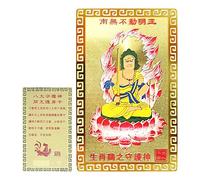 Bkljkf Carte d' de protection chinoise, Card - Cartes de protection mascotte dorées - Accessoires de festival de printemps, fournitures traditionnelles de bon augure pour