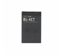 BL-4CT Batterie pour Nokia Batterie Accu de rechange comme l'originale 860 mAh