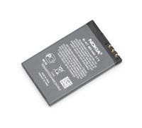 Batterie li-ion 860mah nokia bl-4c pour 5310 5310