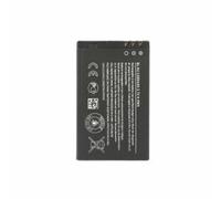 BL-4U batterie pour Nokia 1110 mAh batterie de rechange