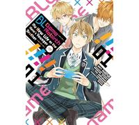 BL Game Rebirth : My New Life as the Hero's Younger Brother Vol. 1 – Seven Seas