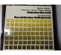 BLACHER Boris (Germania); DESSAU Paul (Germania); HARTMAN Karl Amadeus; HENZE Hans Werner (Germania); WAGNER-REGENY Rudolf - BLACHER - DESSAU - HARTMANN - HENZE - WAGNER-REGENY Judische Chronik - SHOSTAKOVICH Aus Judische Volkspoesie, op.79 ---WER 60023-Vinyl LP-WERGO - Germania-BLACHER Boris (Germania); DESSAU Paul (Germania); HARTMAN Karl Amadeus; HENZE Hans Werner (Germania); WAGNER-REGENY Rudolf-BAROVA' Anna (contralto); BURMEISTER Annelies (contralto); Esecutori vari; SANDERLING Kurt (dir); SCHREIER Peter (tenore - dir); Stadtisches Orchester Berlin
