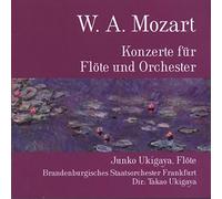 Blacher,Boris - KONZERTE Fuer FLOETE UND Orchester [Import]