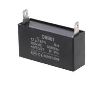 Black 12uF Generator Capacitor Generator CBB61 12uF 50/60Hz 350VAC Fan electronic starter NWPNLXEA