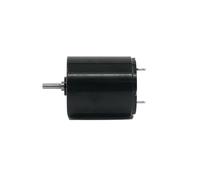 Black 22mm*25mm Big 2225 Coreless electronic starter DC 12V 11500RPM High Speed Rotary Tattoo Machine electronic starter ICXLPMC