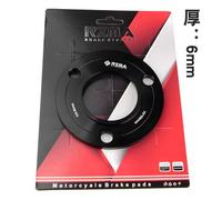 Black 6mm Disque De Frein Modifié Pour Moto Électrique, Universel, Trou 7.0, Disque Flottant Pour Véhicule Électrique, Précision 6mm, 8mm, Bride De Bosse Étagée ""Nipseyteko