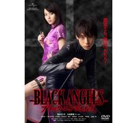 Black Angels [Import allemand]