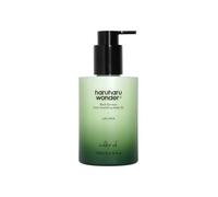 Black Bamboo Daily Smoothing Body Oil 200ml