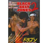 Black Belt Jones 2