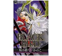 Black Bird 11 (Betsucomi)