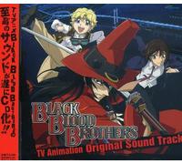 Black Blood Brothers (Original Soundtrack) [Import]