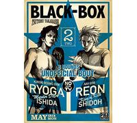 Black-Box T02