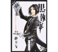 BLACK BUTLER 1 (MANGA VO JAPONAIS)