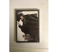Black Butler - Volume 1