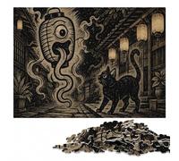 Black Cat and Lantern Monster Woodcut Puzzle en Bois, 1000 pièces | Une activité puzzle flexible - une progression régulière à la maison.