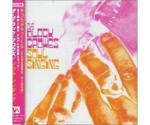 Black Crowes - Soul Singing
