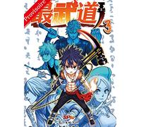 Black Fist - Tome 3: La naissance d'une légende