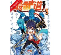 Black Fist - Tome 3: La naissance d'une légende