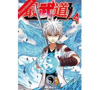 Black Fist - Tome 4: La naissance d'une légende